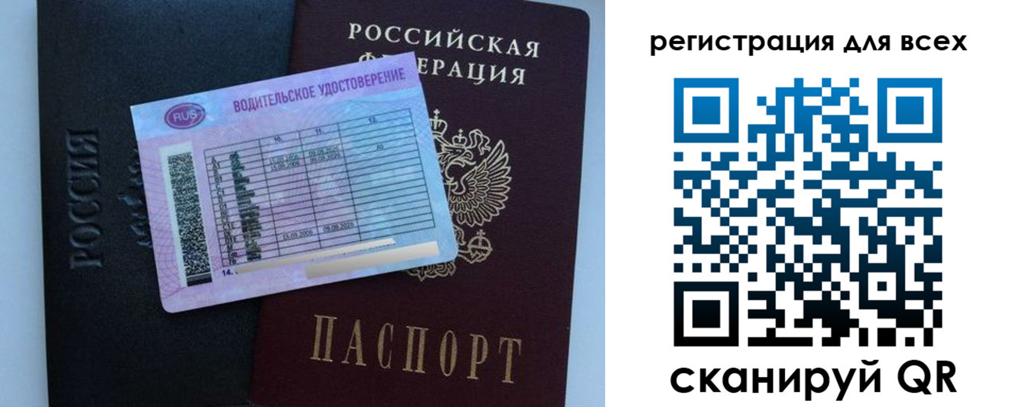 пропишу в квартире в Всеволожске